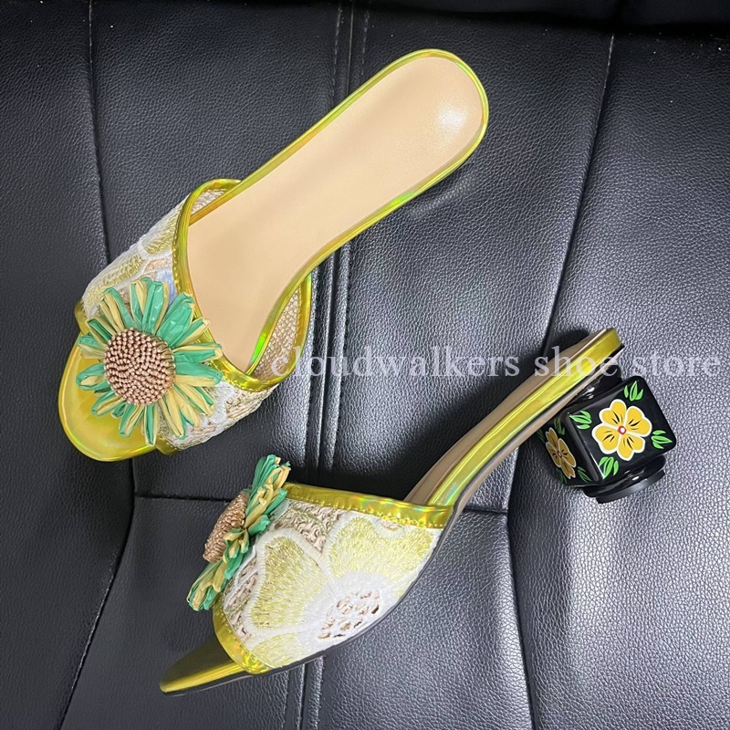 Iridescent Embroidery Upper Su – Embroidery Embellishments Bewertung und Preis