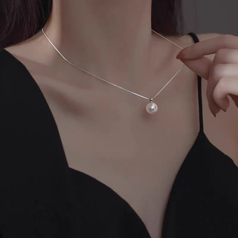 925 Sterling Silver 8mm Pearl  – Pearl Trim Chain Bewertung und Preis