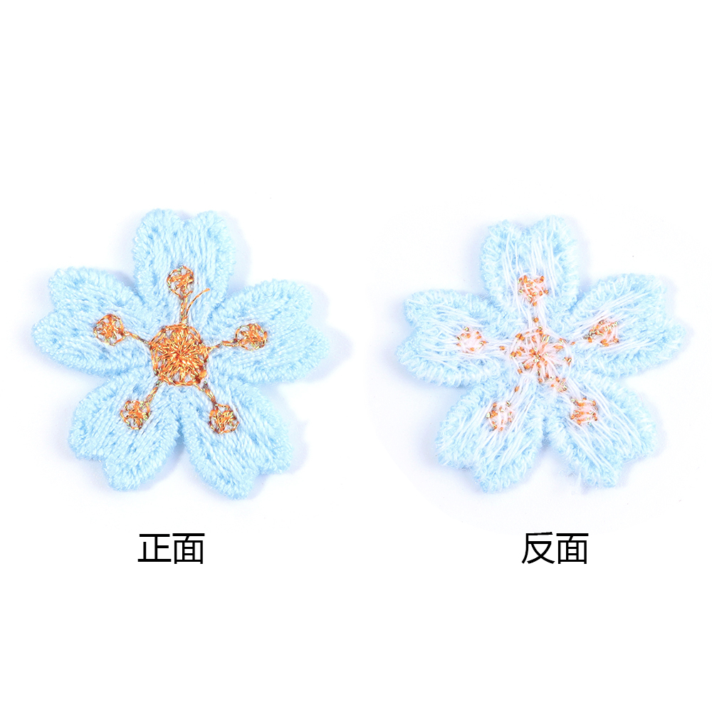 20pcs/lot Colorful 2.4cm Embro – Embroidery Embellishments Bewertung und Preis